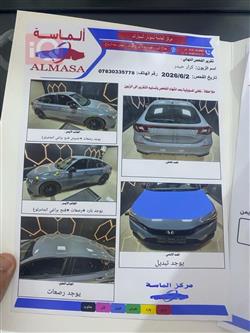 هوندا سيفيك